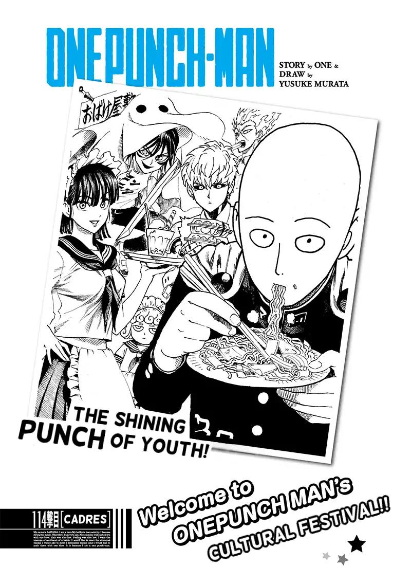 One-Punch Man Chapter 114 1